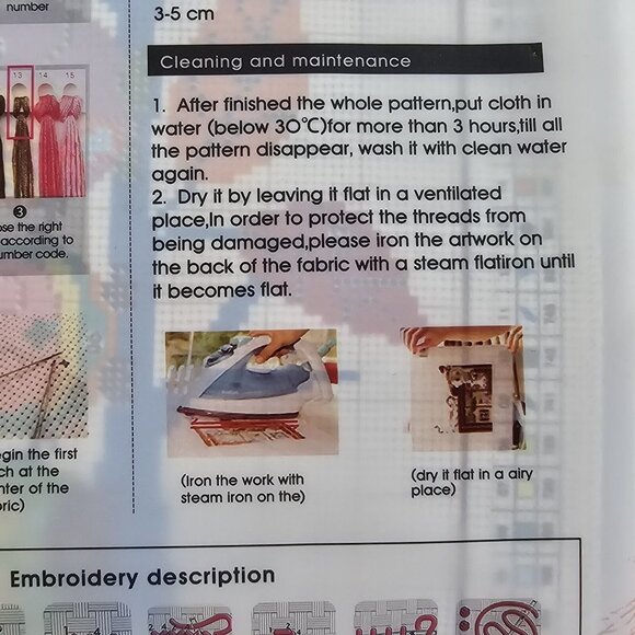 Maydear Parrot on the Treetop Cross Stitch Kit Pre-Printed Fabric - Picture 4 of 5